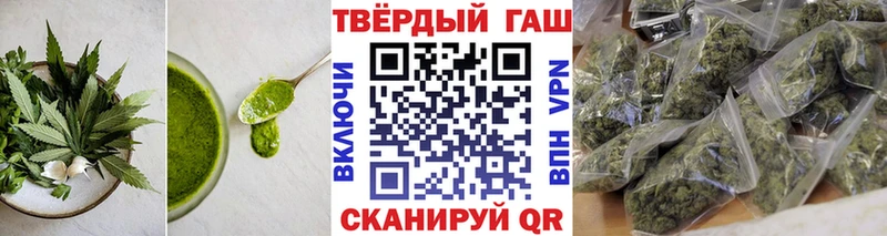 закладка  площадка клад  Cannafood марихуана  Высоковск 