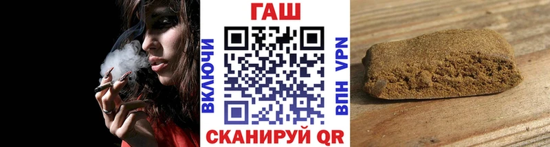 кракен как войти  Высоковск  Гашиш гашик 