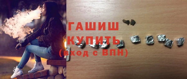 кокаин Строитель