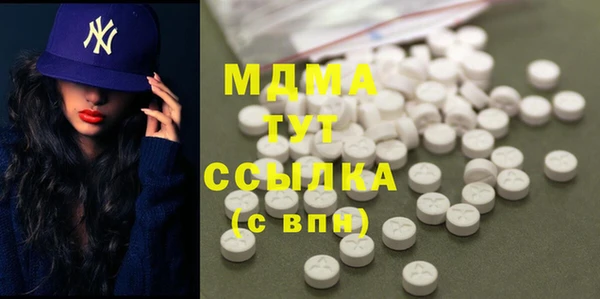 PSILOCYBIN Горнозаводск
