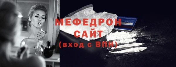 PSILOCYBIN Горнозаводск