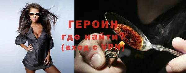 мдпв Горно-Алтайск