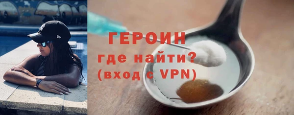 мдпв Горно-Алтайск