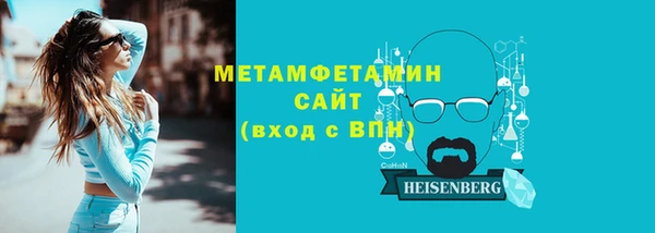 PSILOCYBIN Горнозаводск