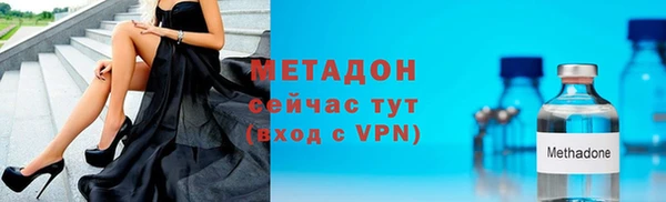мдпв Горно-Алтайск
