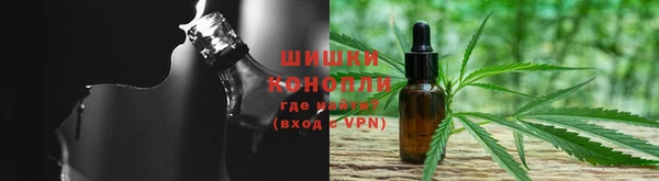 мефедрон VHQ Горняк