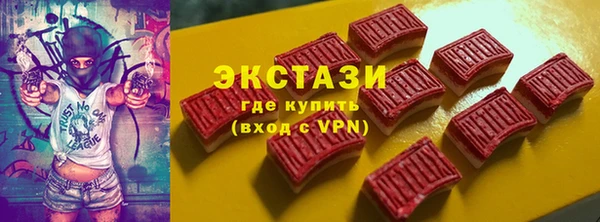мдпв Горно-Алтайск