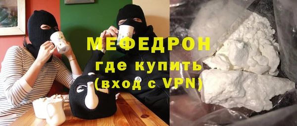 мдпв Горно-Алтайск