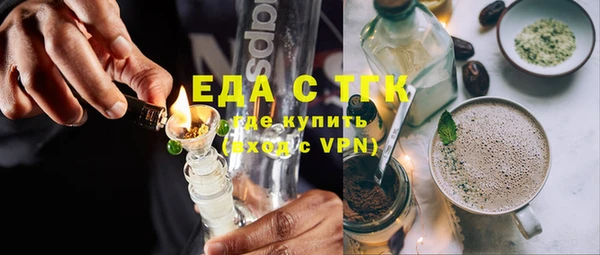 PSILOCYBIN Горнозаводск