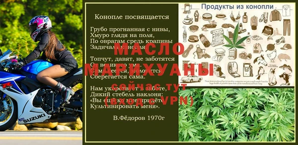 PSILOCYBIN Горнозаводск