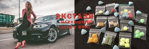 амф Киселёвск
