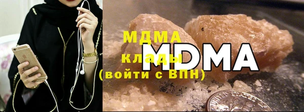 меф Кирсанов