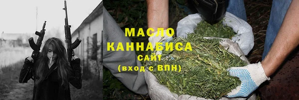 PSILOCYBIN Горнозаводск