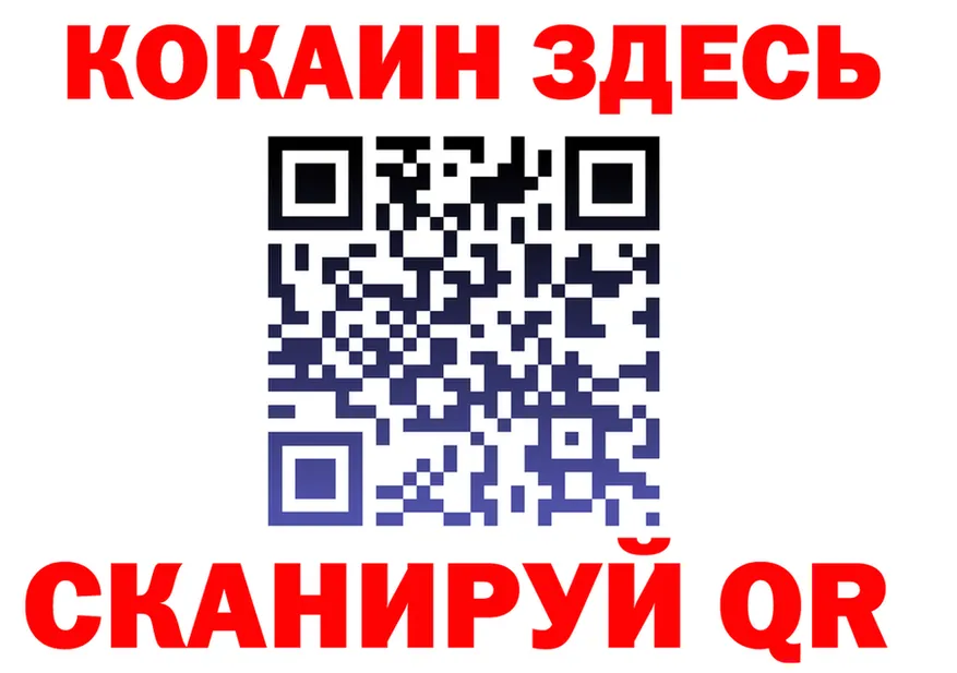 МЕТАДОН кристалл зеркало shop MEGA Высоковск